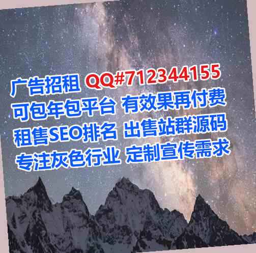 梁河孕母保温工程门市部